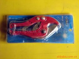 永年縣景現五金交電 專業(yè)刀具與夾具產品指南